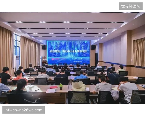 数字化办公软件培训确立退役人员流向文旅产业基调